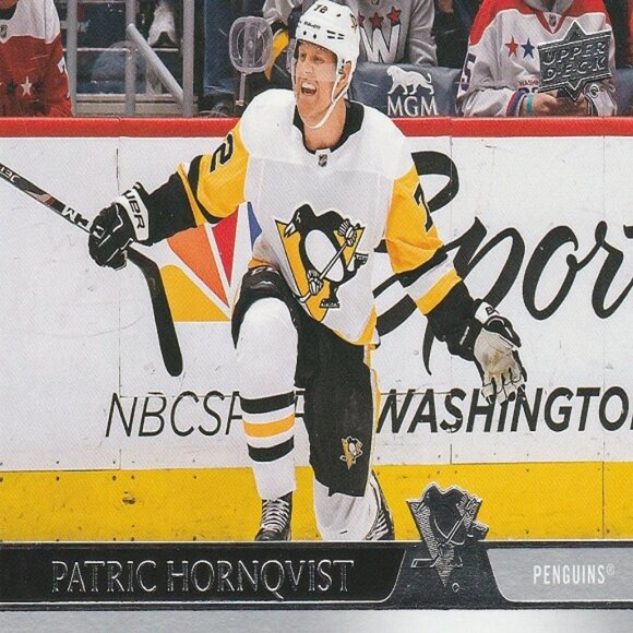 Patric Hornqvist Hockey Card Collection - Picture 2 of 6